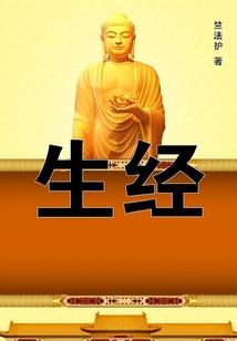 泳祝庆鸿