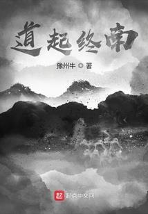 绝色医妃：废柴小姐