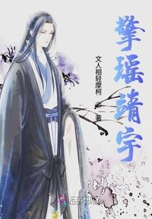 最终前行