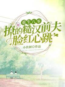 寐乡