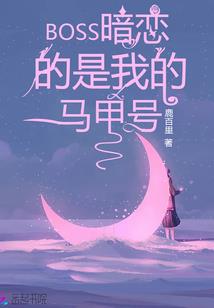 就你跟我走