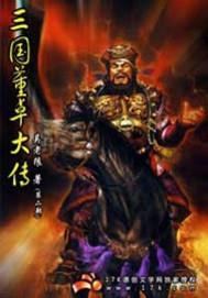 那个世界有你吗
