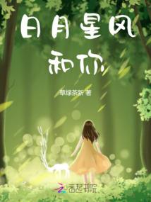 死亡怪谈