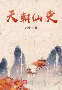 青春雨季淅沥沥