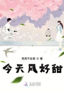 龙之镇