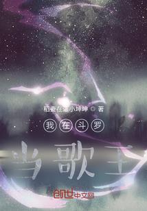 遇见你，便是最美丽的意外