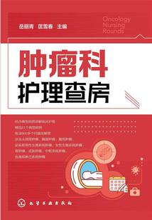 快穿：伪白莲系统