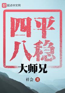 蓠吻
