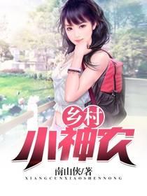 鸿蒙教