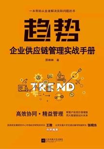 理科楼魅影