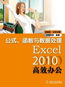 心在落日的街角