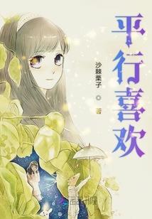 可爱恶魔拽一拽