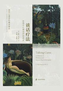 绝世契约