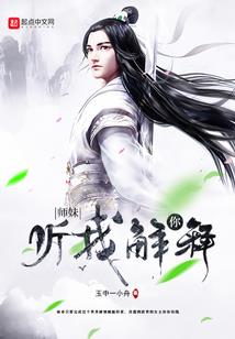 存在不虐