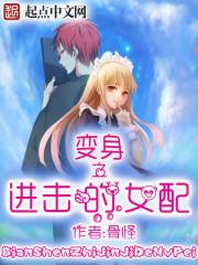 穷途无路