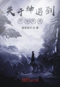金陵城下