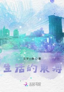 非武侠大陆