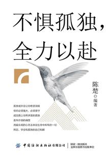 我的老公叫皇上