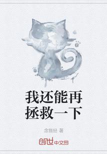 纵玉天下