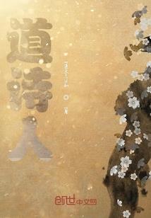 别听伤心，别动伤情