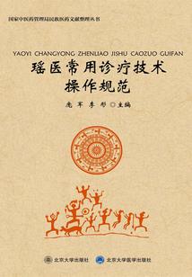 火影之鸣人主题曲