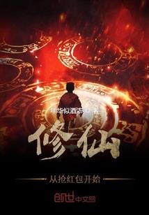挽着你走千里