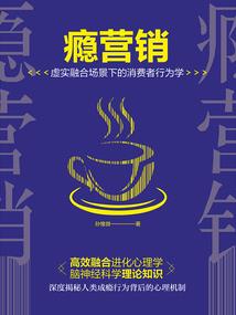 南枫有信