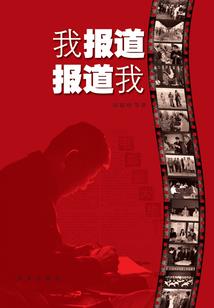 大神与信爷异界游