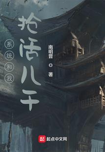 夜冷惜寒