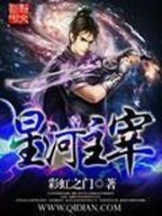 《混冥录》K