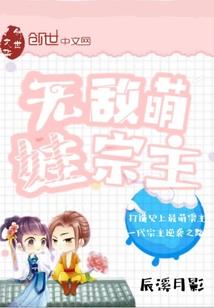见时你已死去