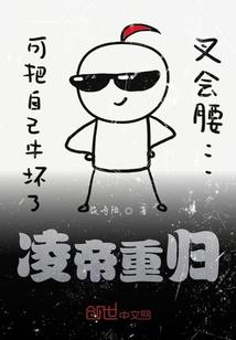 秋寄思托
