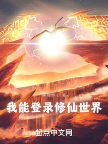 暗黑葬歌
