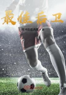 妄陆之玺
