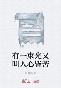 落花时又遇卿