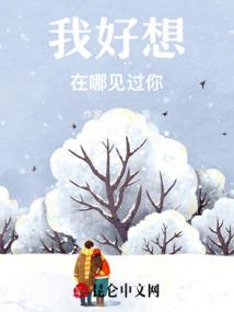 废柴们的冒险团