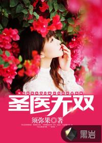 万界之无尽系统