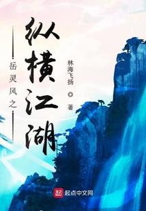 石矢魔的魔王大人