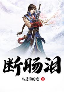 不期而遇的异国情缘