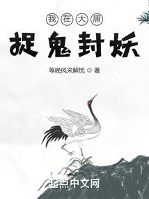 无归之旅
