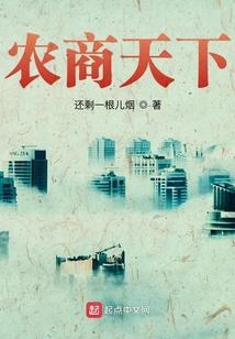 只为你怦然心动