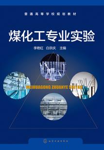 21世纪神的平凡生活
