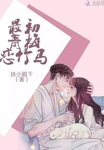 家是河南