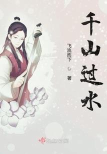 好女不坏，坏女可爱