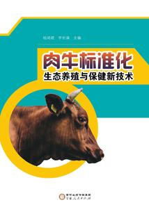 重生世界再遇你