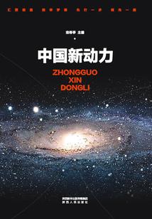 我真有大帝之姿