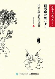 原神：身为女恐的我很捉急