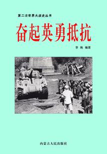 总裁先生秘书找您开小差
