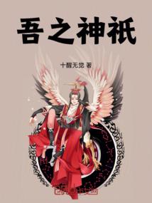 斗天震宇