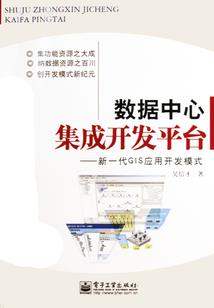 往事如烟却铭记在心